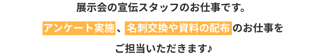 レディプロ